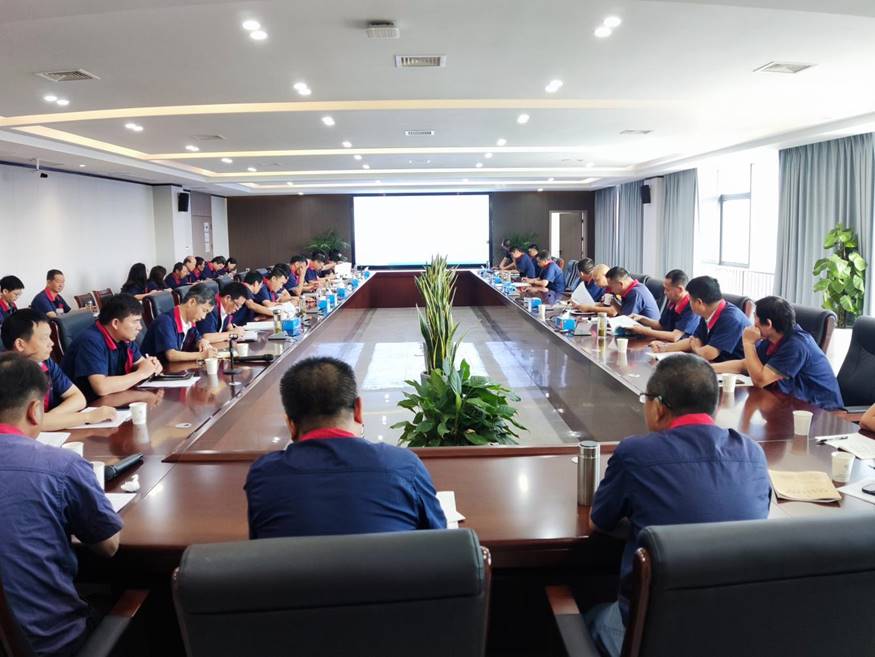 公司召開8月份安全、環(huán)保、職業(yè)衛(wèi)生工作例會
