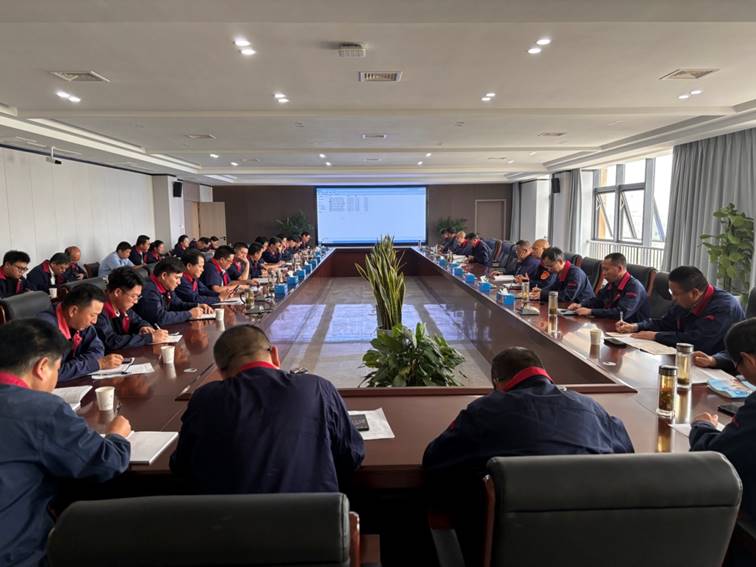公司召開安全、環(huán)保、職業(yè)衛(wèi)生工作會(huì)議